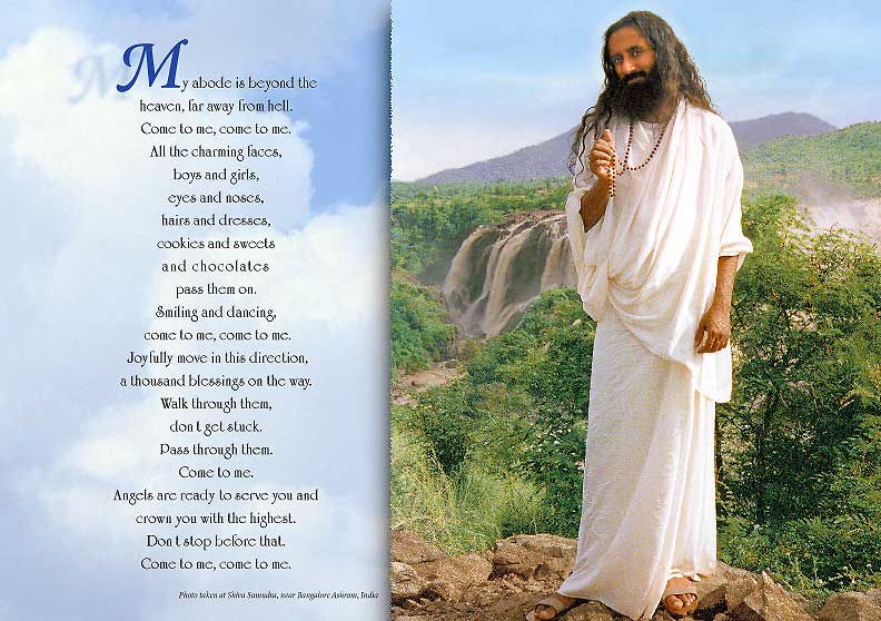 Ojaya Deep Meditation Course
